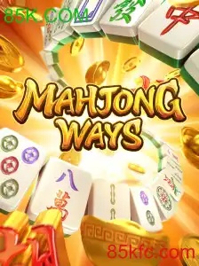 Descubra o Fascinante Jogo MahjongWays