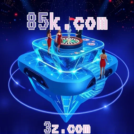 85k.com: Segurança em Jogos Online que Você Precisa Conhecer